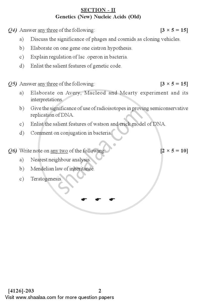 Membrane Biochemistry and Genetics 2011-2012 - M.Sc. - Semester 2 - University of Pune question paper with PDF download