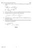 Organic Reaction Mechanism 2011-2012 - M.Sc. - Semester 3 - University of Pune question paper with PDF download
