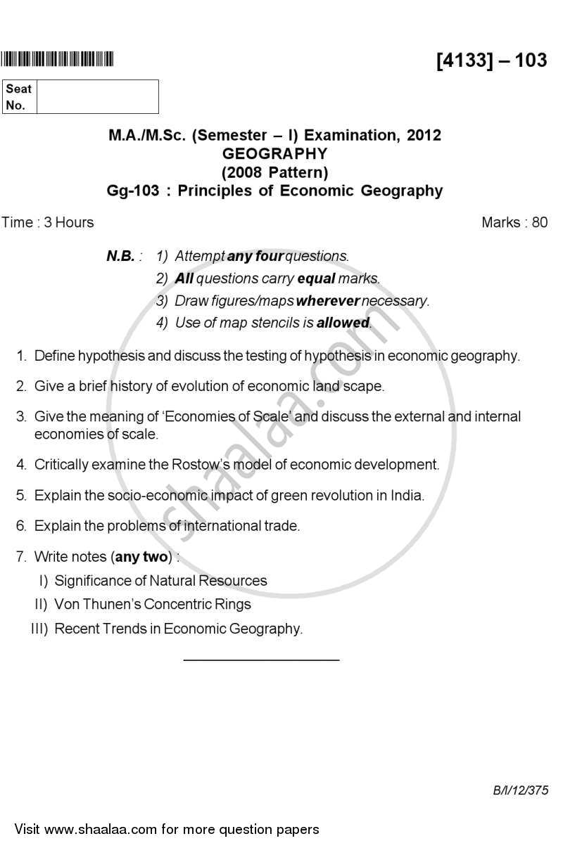 Principles of Economic Geography 2011-2012 - M.Sc. - Semester 1 - University of Pune question paper with PDF download