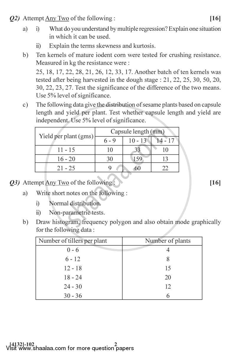 Quantitative Biology 2011-2012 - M.Sc. - Semester 1 - University of Pune question paper with PDF download