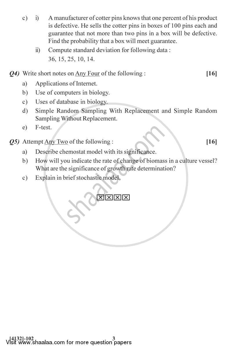 Quantitative Biology 2011-2012 - M.Sc. - Semester 1 - University of Pune question paper with PDF download