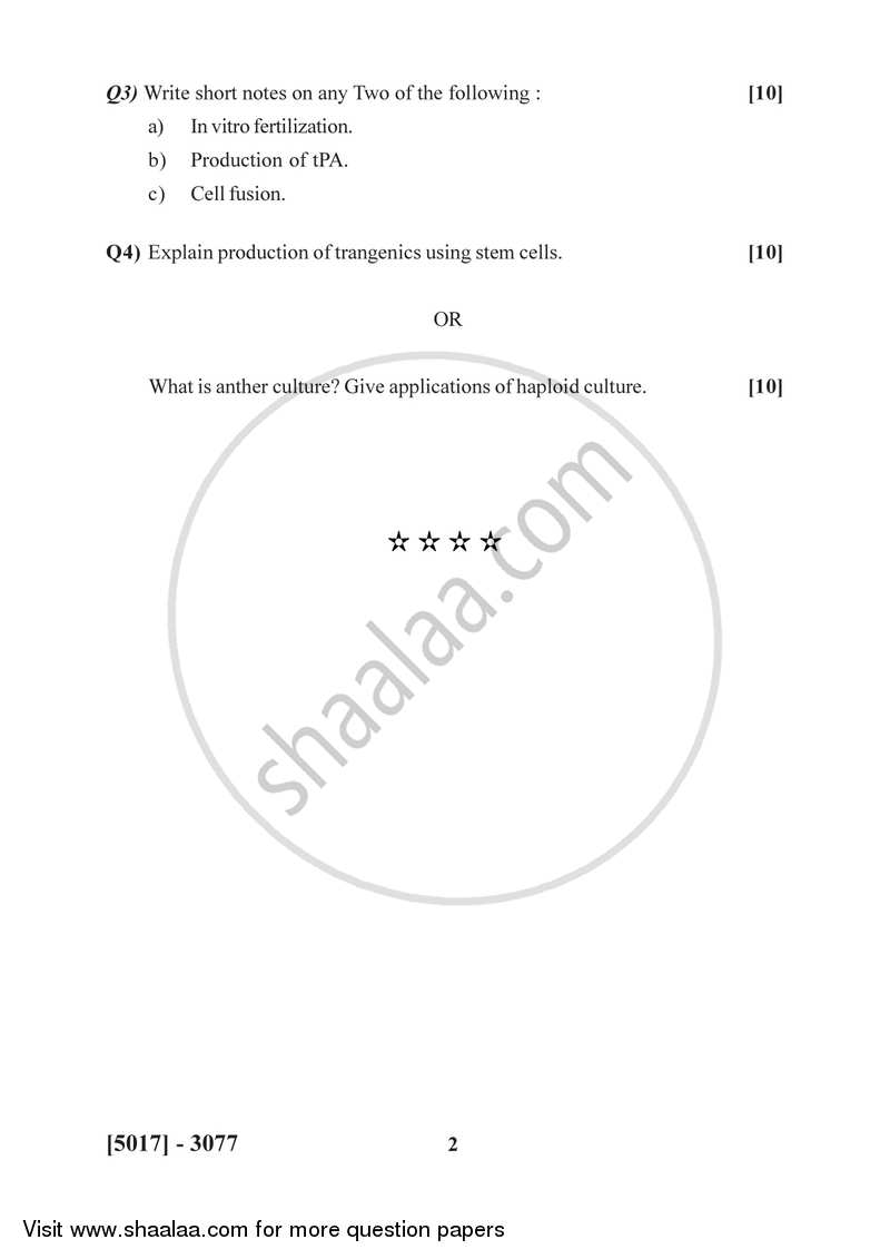 Plant and Animal Biotechnology 2016-2017 Semester 5 (FYBSc) - University of Pune question paper with PDF download