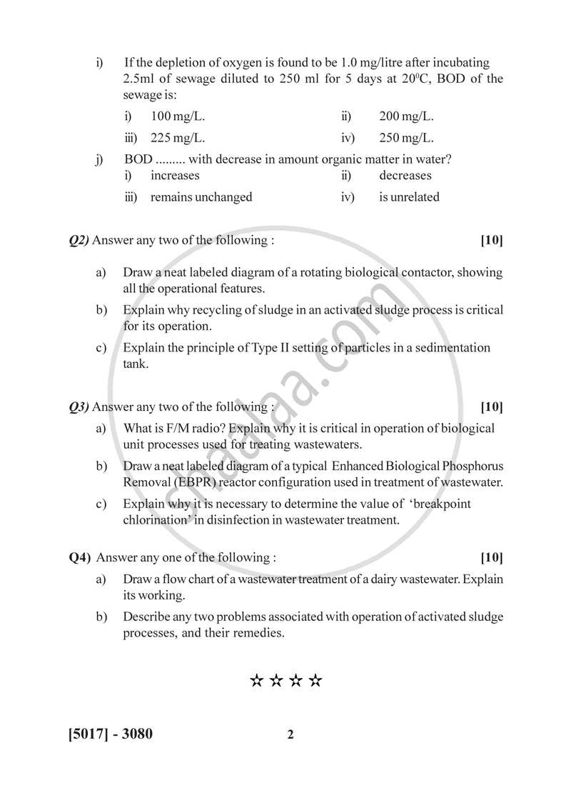 Pollution Control Technology 2016-2017 Semester 5 (FYBSc) - University of Pune question paper with PDF download