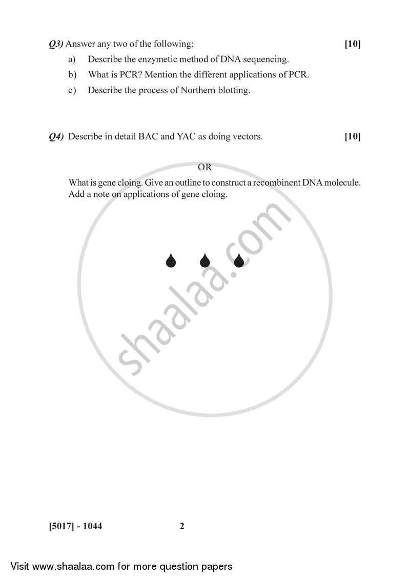 Recombinant DNA Technology 2016-2017 Semester 3 (FYBSc) - University of Pune question paper with PDF download