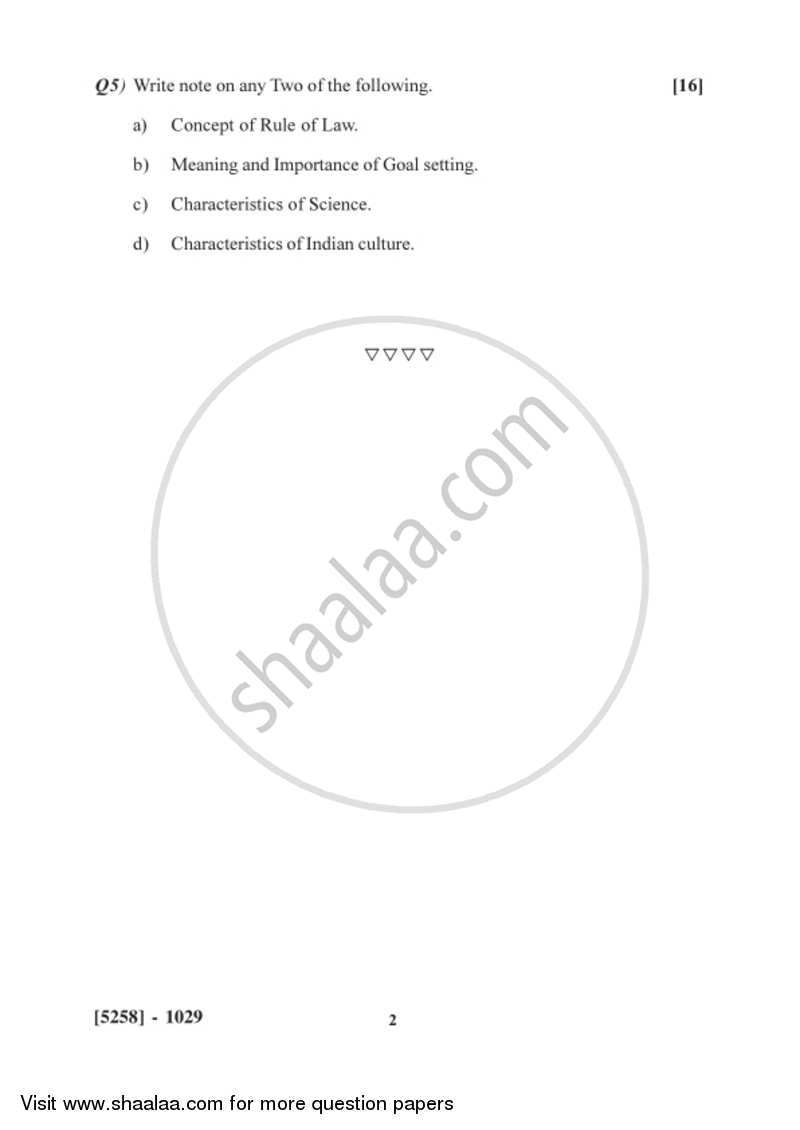 Restructuring 2017-2018 Semester 1 (FYBSc) - University of Pune question paper with PDF download