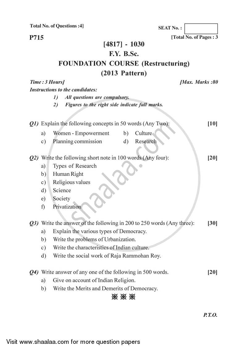 Restructuring 2015-2016 Semester 2 (FYBSc) - University of Pune question paper with PDF download
