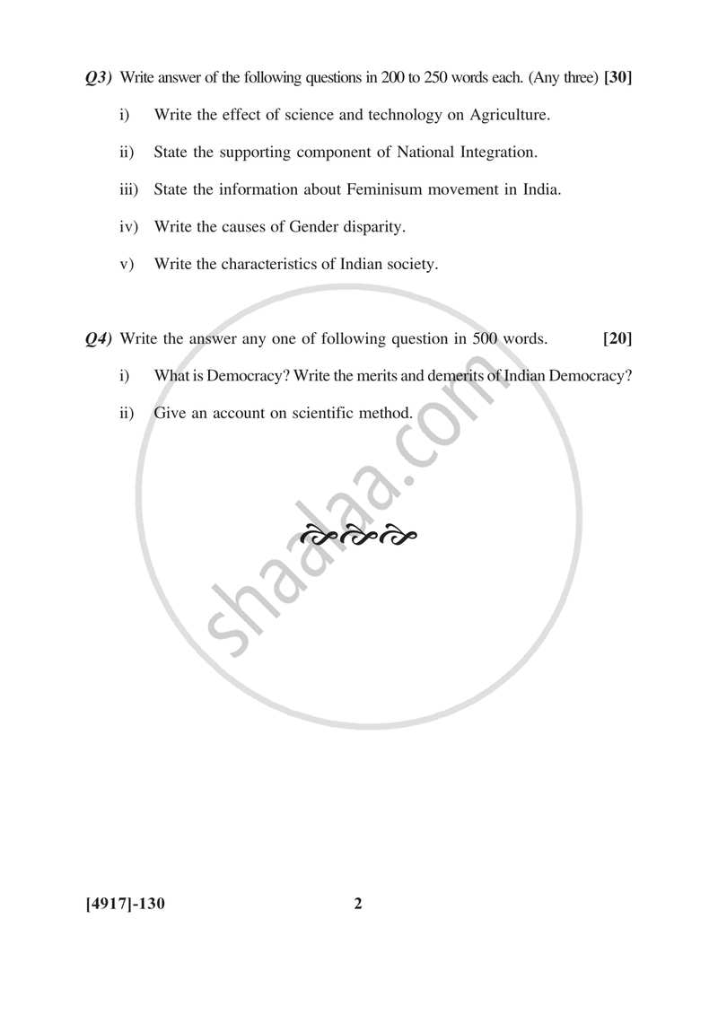 Restructuring 2015-2016 Semester 2 (FYBSc) - University of Pune question paper with PDF download