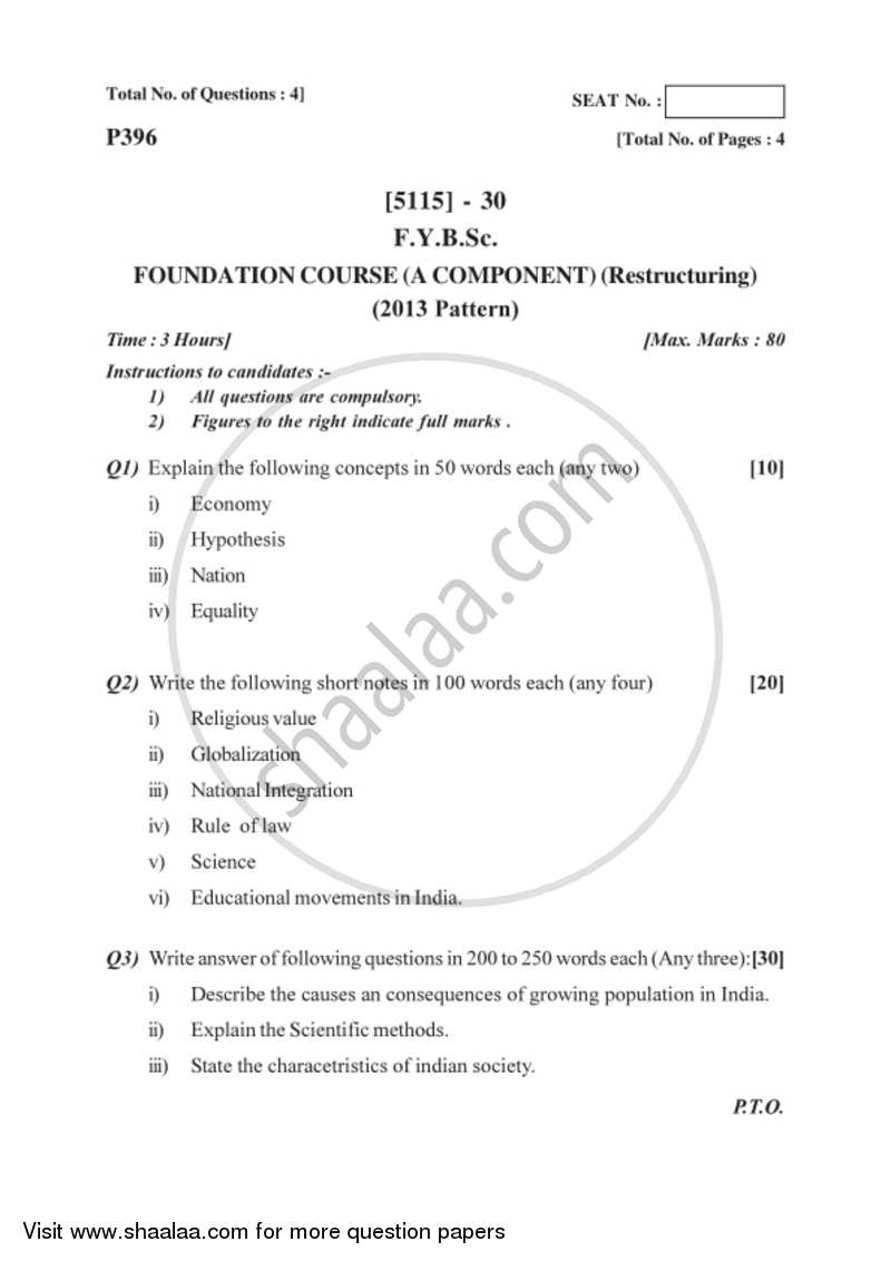 Restructuring 2016-2017 Semester 2 (FYBSc) - University of Pune question paper with PDF download