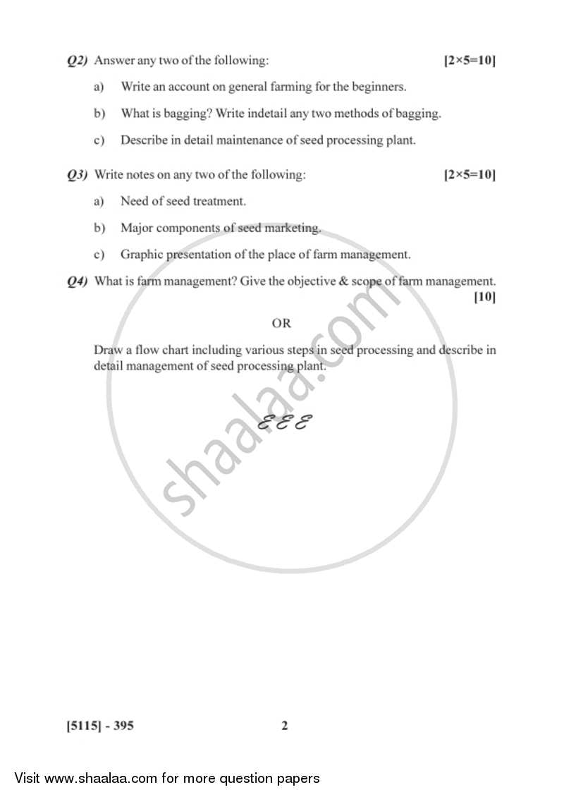 Seed Farm Management, Processing and Storage 2016-2017 Semester 5 (FYBSc) - University of Pune question paper with PDF download