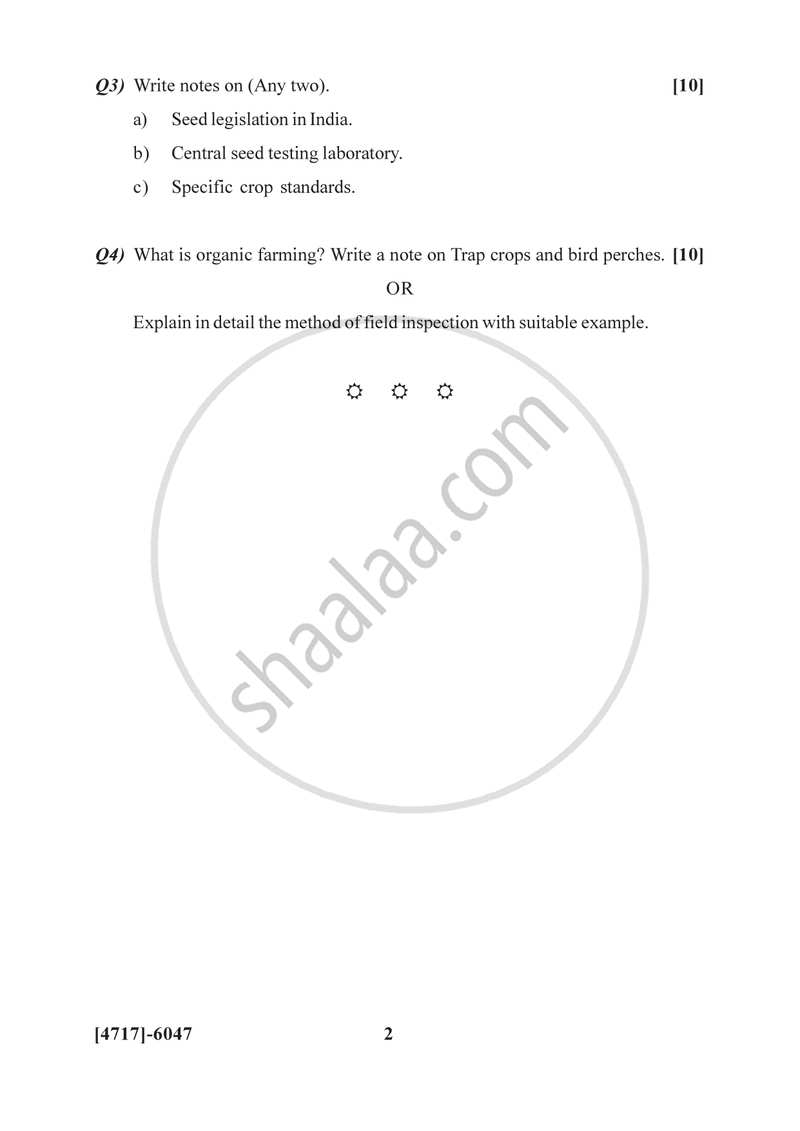 Seed Quality Control 2014-2015 Semester 4 (FYBSc) - University of Pune question paper with PDF download