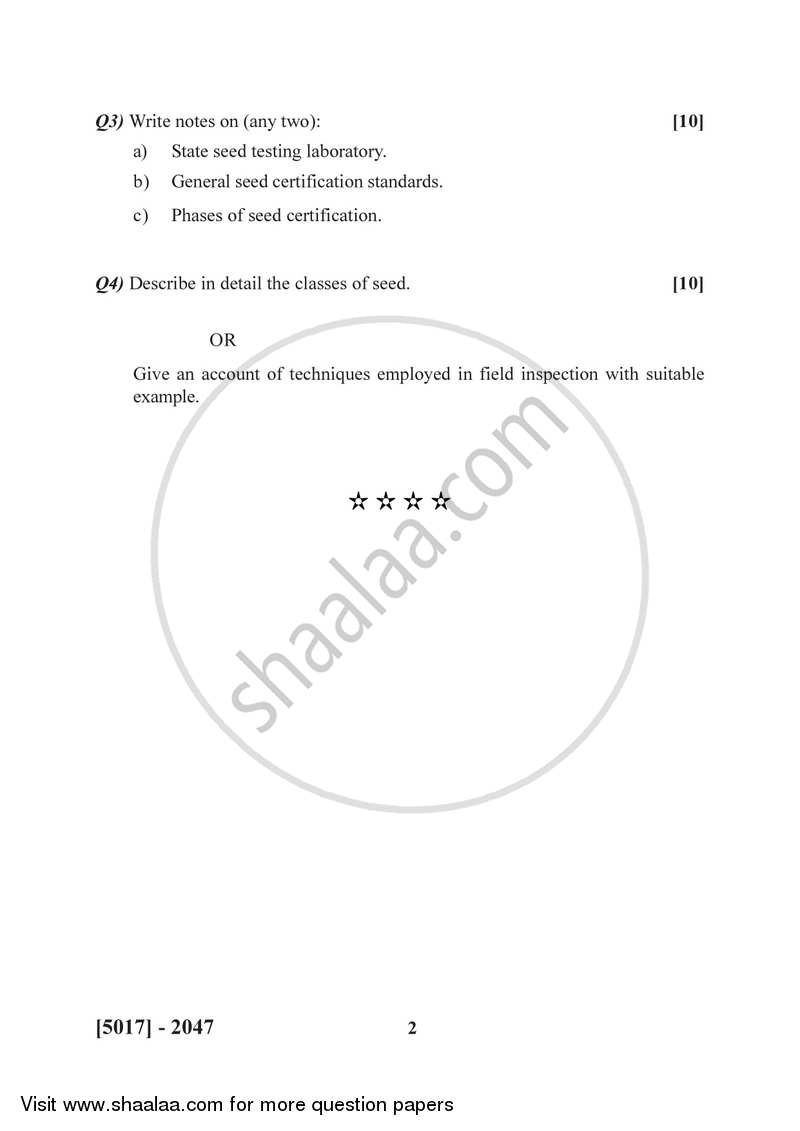 Seed Quality Control 2016-2017 Semester 4 (FYBSc) - University of Pune question paper with PDF download