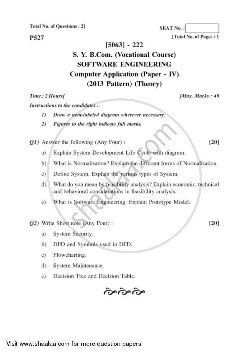 Software Engineering 2016-2017 S.Y.B.Com Vocational - University of Pune question paper with PDF download
