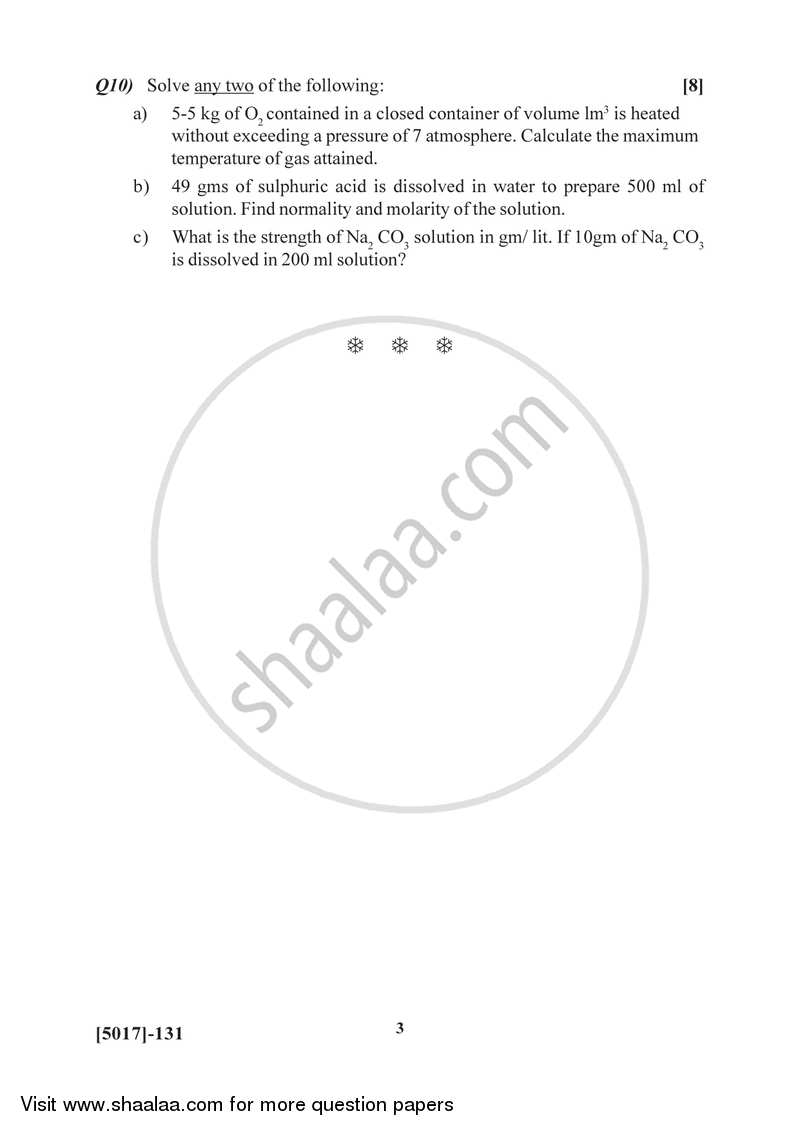 Surface Chemistry and Catalysis 2016-2017 Semester 2 (FYBSc) - University of Pune question paper with PDF download