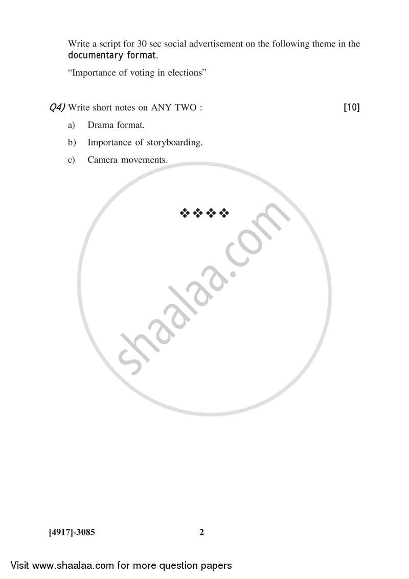 Television Software 2015-2016 Semester 5 (FYBSc) - University of Pune question paper with PDF download