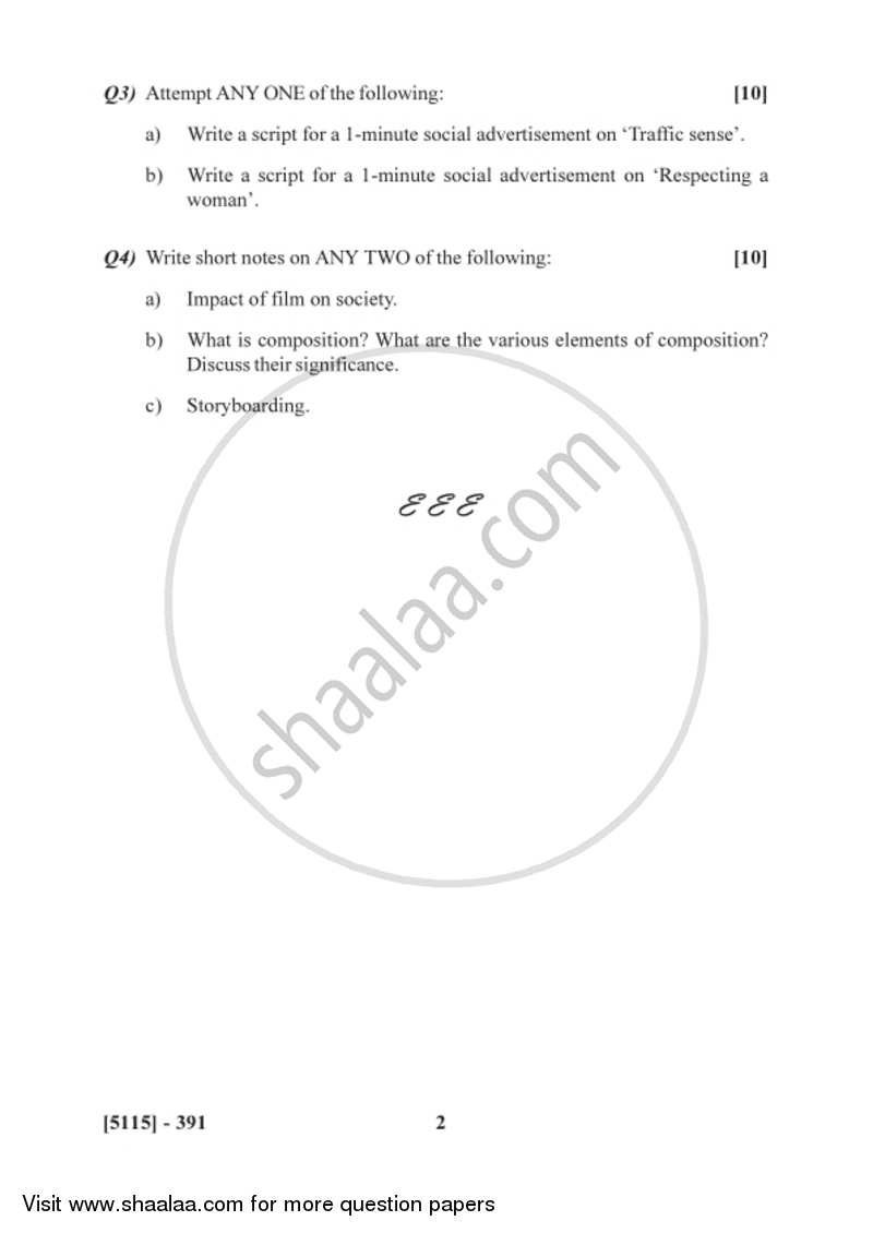 Television Software 2016-2017 Semester 5 (FYBSc) - University of Pune question paper with PDF download
