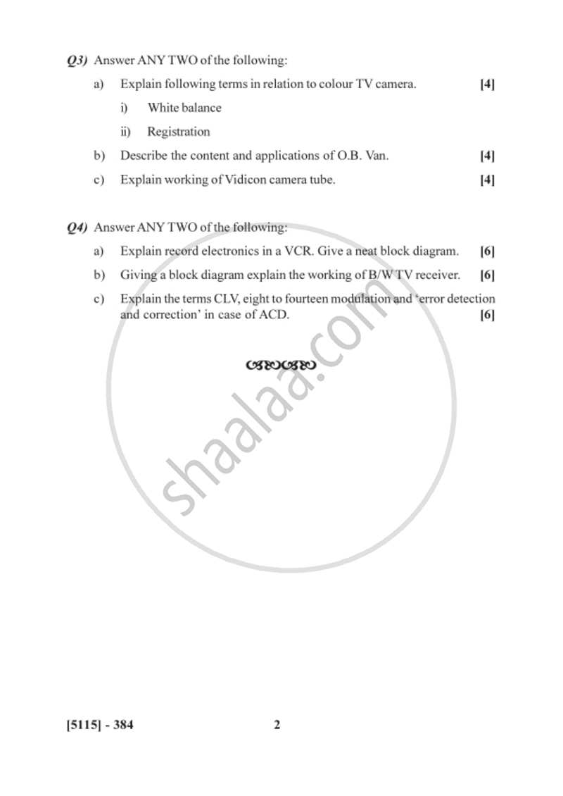 Video Recording and Playback Systems 2016-2017 Semester 5 (FYBSc) - University of Pune question paper with PDF download